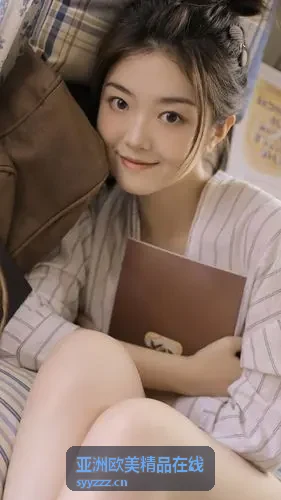 亚洲欧美精品在线亚太旗舰流媒体节点