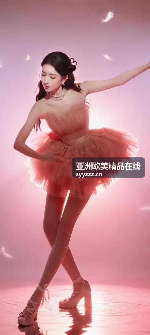 亚洲欧美精品在线欧美直连骨干带宽